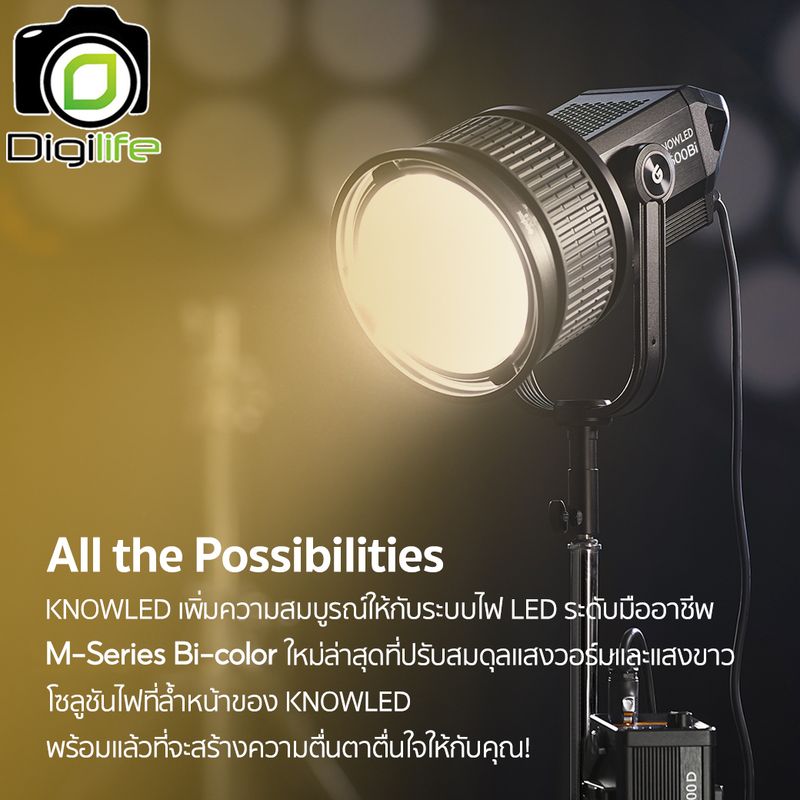 Godox LED M200Bi, M300Bi, M600Bi - KNOWLED, Bi-color 2800K-6500K - Bowen Mount