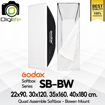Godox Softbox SB-BW 22*90, SB-BW 30*120, SB-BW 35*160, SB-BW 40*180 cm. - Bowen Mount