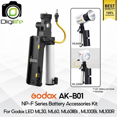 Godox AK-B01, AK-B02, BC60 Battery Adapter Kit สำหรับ ML30, M60, ML60II Bi, ML80Bi, ML100Bi, ML100R, ML150Bi, etc
