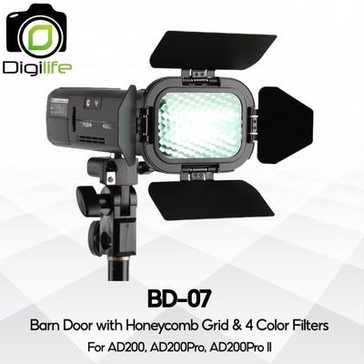 Godox BD-07 Barn Door with Honeycomb Grid & 4 Color Filters บาร์นดอร์และเจลสี สำหรับ AD200, AD200Pro, AD200Pro II