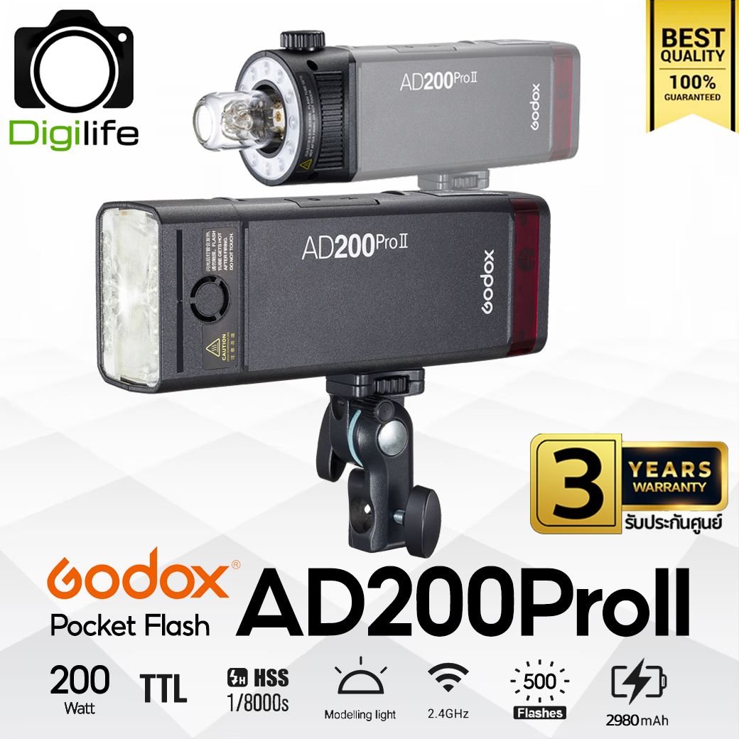 Godox Flash AD200ProII 200W Pocket Flash - TTL, HSS, Lithium Battery