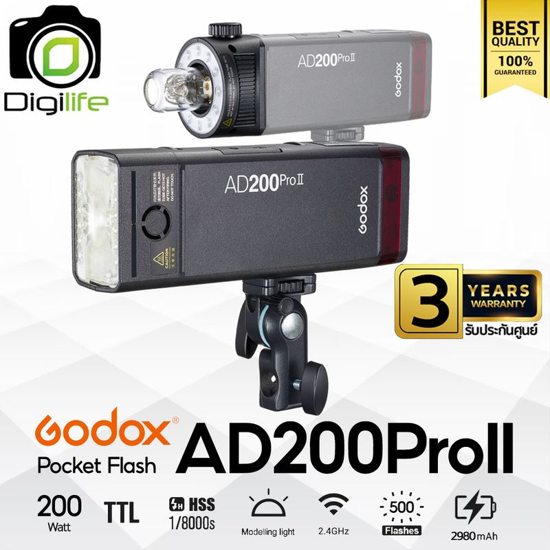 Godox Flash AD200ProII 200W Pocket Flash - TTL, HSS, Lithium Battery Godox Flash AD200ProII 200W Pocket Flash - TTL, HSS, Lithium Battery