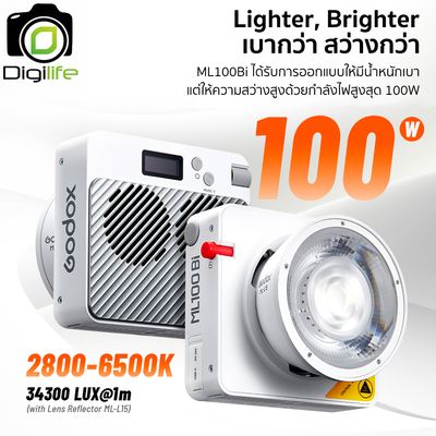 Godox LED ML100Bi 100W 2800-6500K ( Godox Mount ) - รับประกันศูนย์ Godox Thailand 3ปี