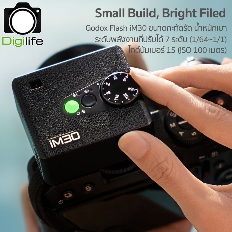 Godox Flash iM30 - iFlash แมนนวล / Pocket Flash