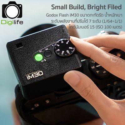 Godox Flash iM30 - iFlash แมนนวล / Pocket Flash