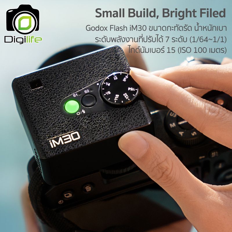 Godox Flash iM30 - iFlash แมนนวล / Pocket Flash