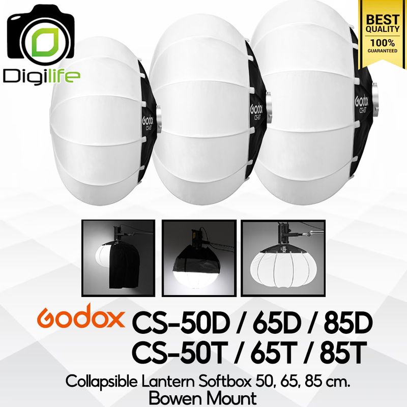 Godox Softbox CS-50D, CS-65D, CS-85D,CS-50T, CS-65T, CS-85T, SS-65, SS-85 Collapsible Lantern - Bowen Mount
