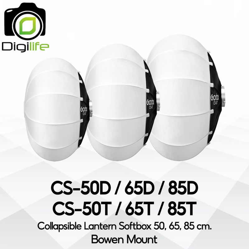 Godox Softbox CS-50D, CS-65D, CS-85D,CS-50T, CS-65T, CS-85T, SS-65, SS-85 Collapsible Lantern - Bowen Mount