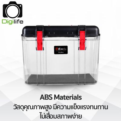Eirmai Dry Box R25S กล่องกันชื้น 25 ลิตร Dry Cabinet 25L - รับประกันร้าน Digilife Thailand 7 วัน