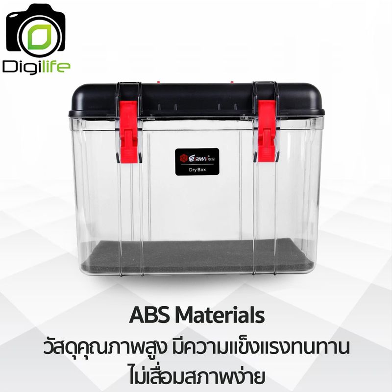 Eirmai Dry Box R25S กล่องกันชื้น 25 ลิตร Dry Cabinet 25L - รับประกันร้าน Digilife Thailand 7 วัน