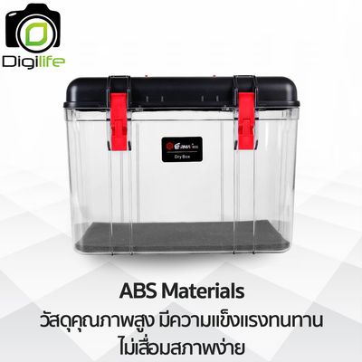 Eirmai Dry Box R25S กล่องกันชื้น 25 ลิตร Dry Cabinet 25L - รับประกันร้าน Digilife Thailand 7 วัน