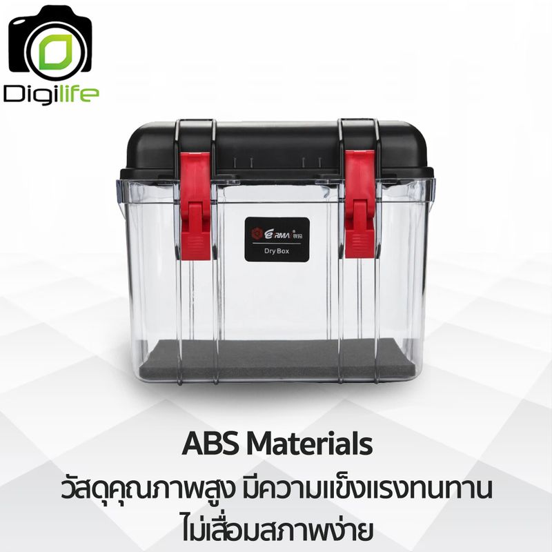 Eirmai Dry Box R15S กล่องกันชื้น 10 ลิตร Dry Cabinet 10L - รับประกันร้าน Digilife Thailand 7 วัน