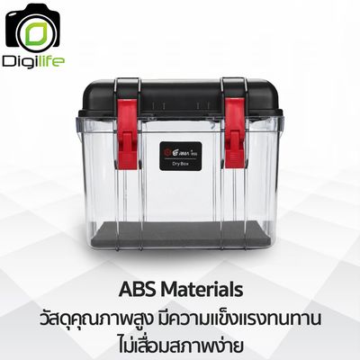 Eirmai Dry Box R15S กล่องกันชื้น 10 ลิตร Dry Cabinet 10L - รับประกันร้าน Digilife Thailand 7 วัน