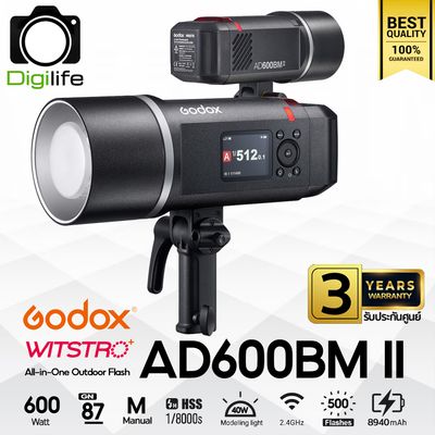 Godox Flash AD600BM II -600W, Manual, HSS, Lithium Battery - Bowen Mount