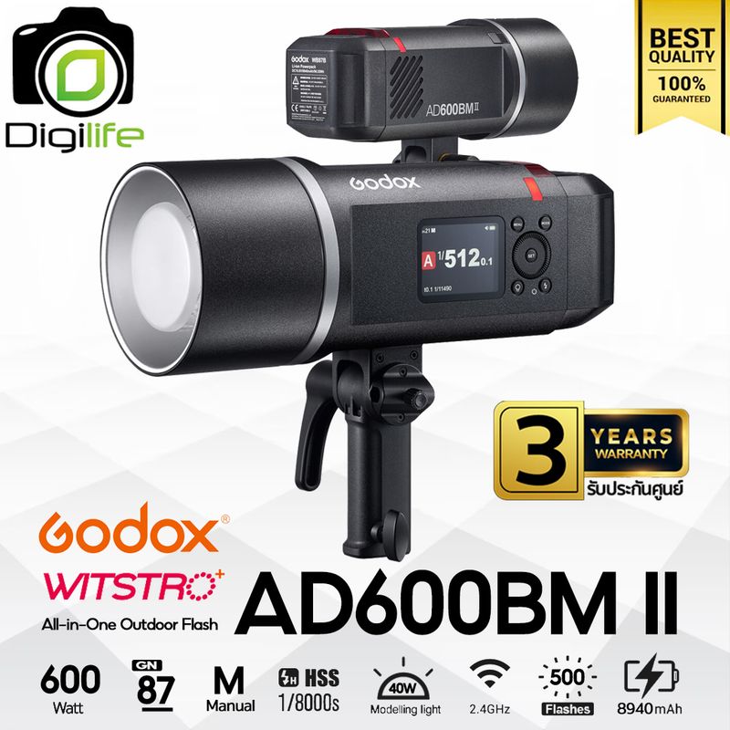 Godox Flash AD600BM II -600W, Manual, HSS, Lithium Battery - Bowen Mount Godox Flash AD600BM II -600W, Manual, HSS, Lithium Battery - Bowen Mount
