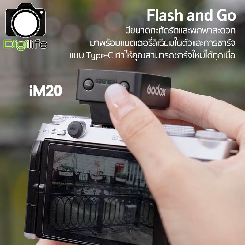 Godox Flash iM20, iM22 - iFlash / Pocket Flash Lithium Battery - รับประกันศูนย์ Godox Thailand 3ปี