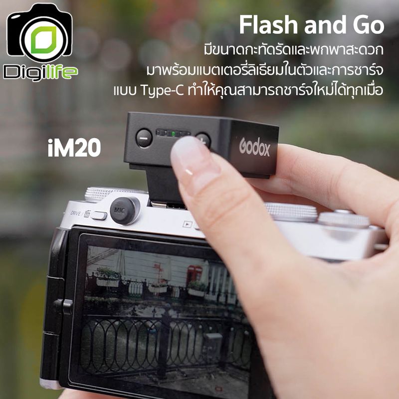 Godox Flash iM20, iM22 - iFlash / Pocket Flash Lithium Battery - รับประกันศูนย์ Godox Thailand 3ปี