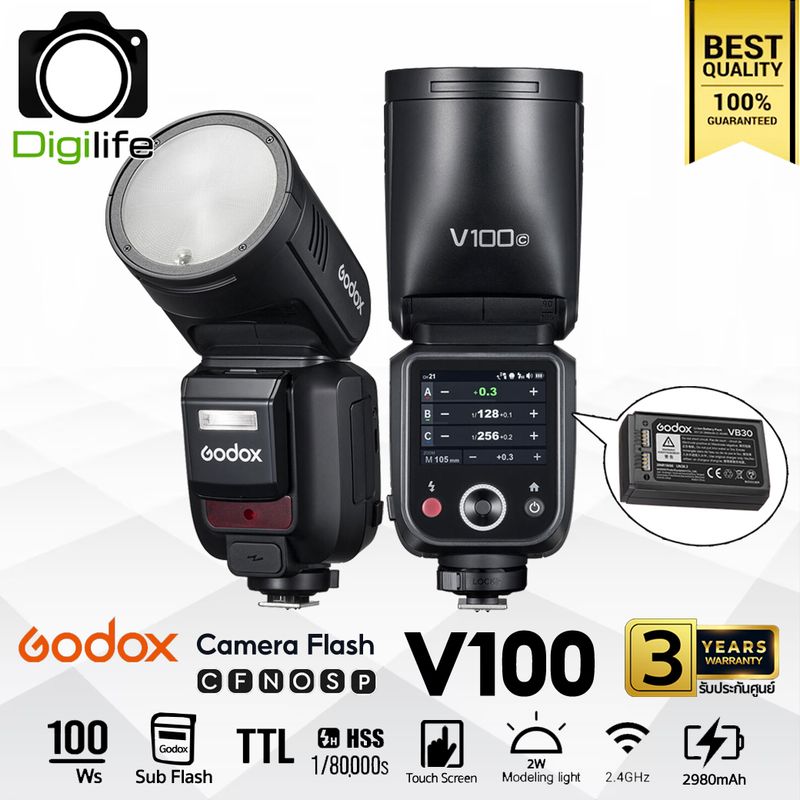 Godox Flash V100 - TTL, HSS, Lithium Battery Godox Flash V100 - TTL, HSS, Lithium Battery