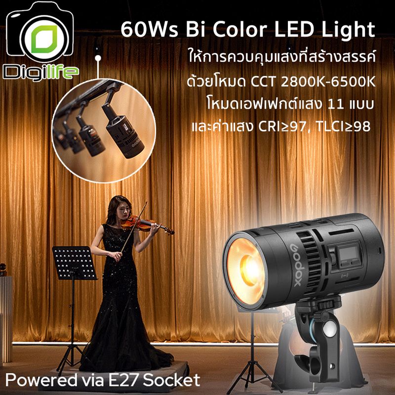 Godox LED MS60Bi, RS60Bi KNOWLED 60W Bi-Color 2800-6500K 3300mAh - รับประกันศูนย์ Godox Thailand 3ปี