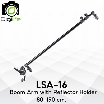 Godox Arm LSA-16 Boom Arm with Reflector Holder 80-190 cm.