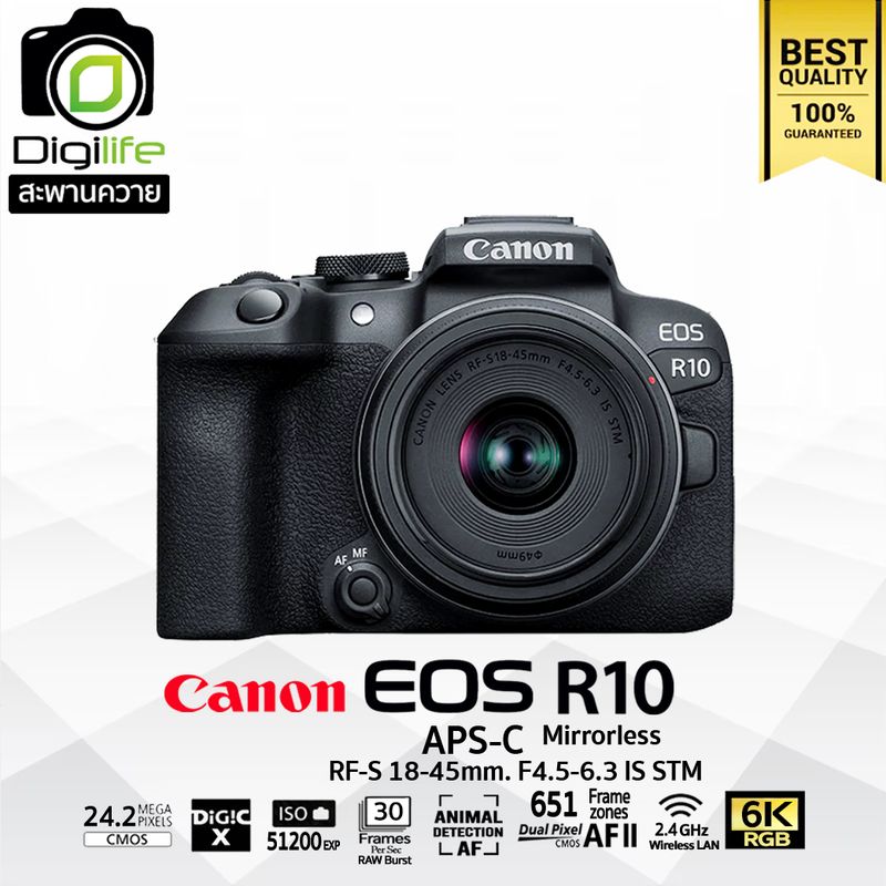 Canon Camera EOS R10 Kit RF-S 18-45mm. F4.5-6.3 IS STM