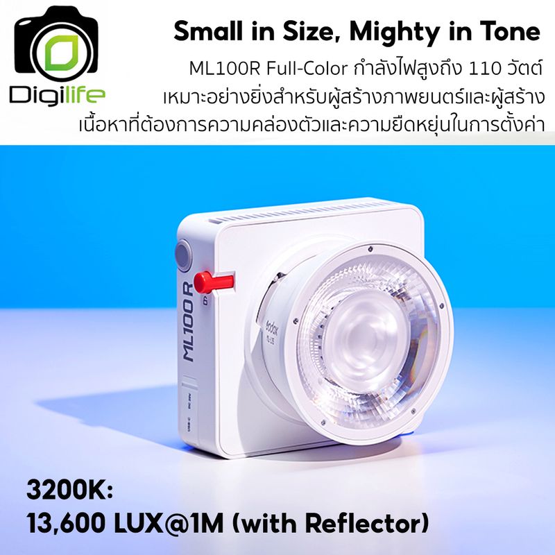 Godox LED ML100R - Portable LED - 110W, RGB, CCT 1800-10000K ( Godox Mount )
