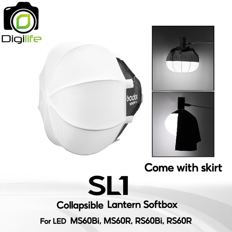 Godox Softbox SL1 ( with Skirt ) Collapsible Lantern สำหรับ LED MS60R, MS60Bi, RS60R, RS60Bi, etc