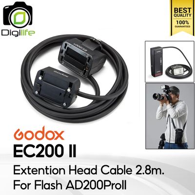Godox EC200 II - Extention Head Cable สายต่อแฟลช สำหรับ AD200ProII Godox EC200 II - Extention Head Cable สายต่อแฟลช สำหรับ AD200ProII