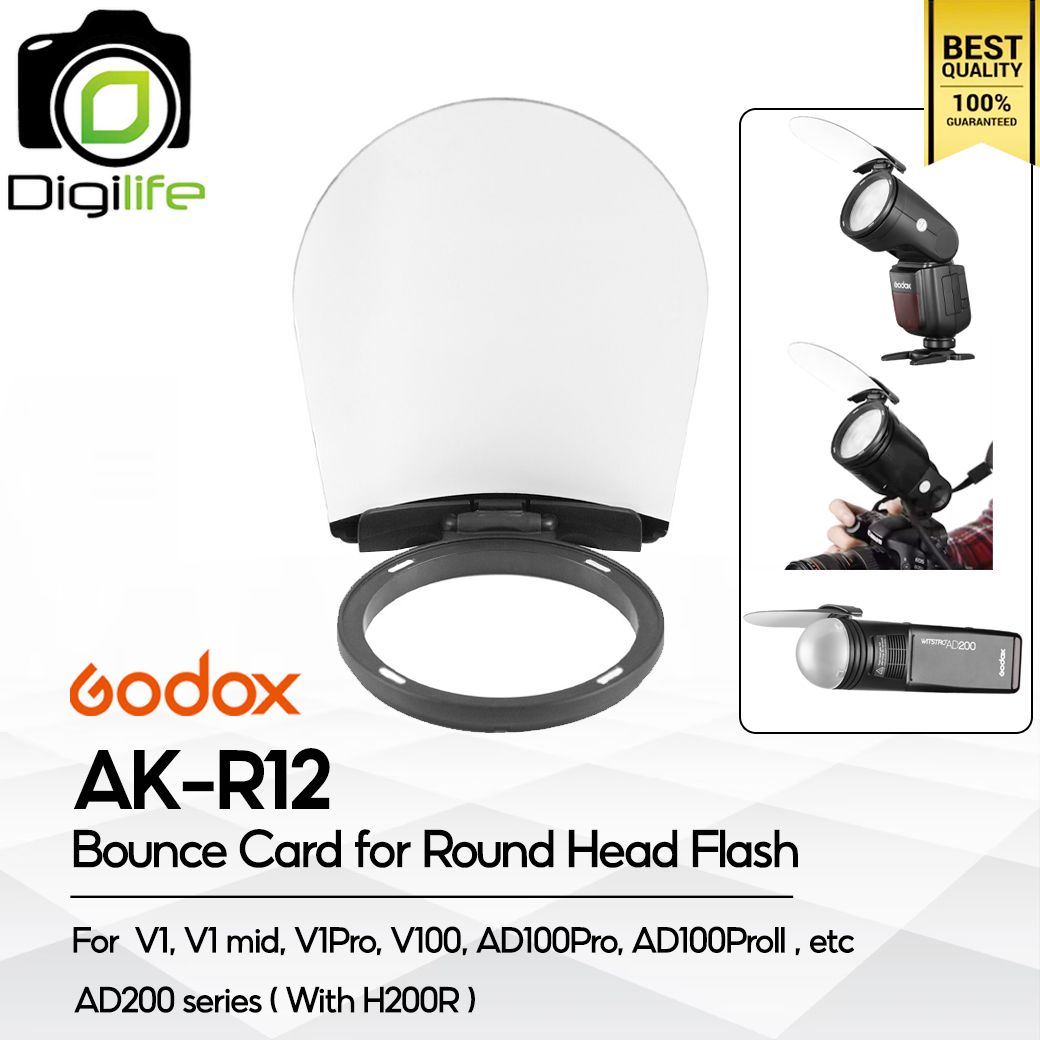 Godox AK-R12 Bounce Card แผ่นกระจายแสง แฟลชหัวกลม V1, V1 mid, V1Pro, V100, H200R, AD100Pro, AD100ProII, etc