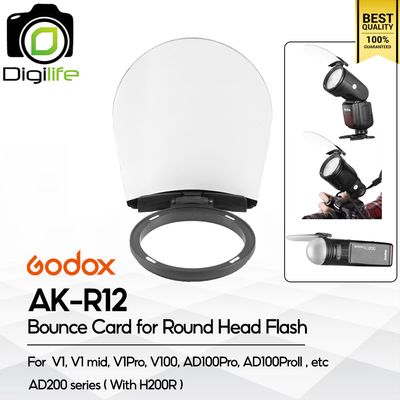 Godox AK-R12 Bounce Card แผ่นกระจายแสง แฟลชหัวกลม V1, V1 mid, V1Pro, V100, H200R, AD100Pro, AD100ProII, etc