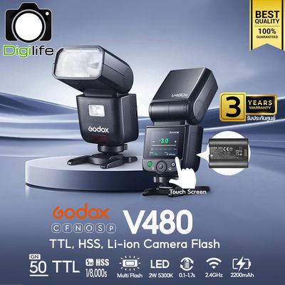 Godox Flash V480 - TTL, HSS, Lithium Battery Godox Flash V480 - TTL, HSS, Lithium Battery