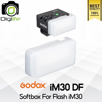 Godox Softbox iM30 DF ( softbox อย่างเดียว ) สำหรับ Flash iM30