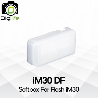 Godox Softbox iM30 DF ( softbox อย่างเดียว ) สำหรับ Flash iM30