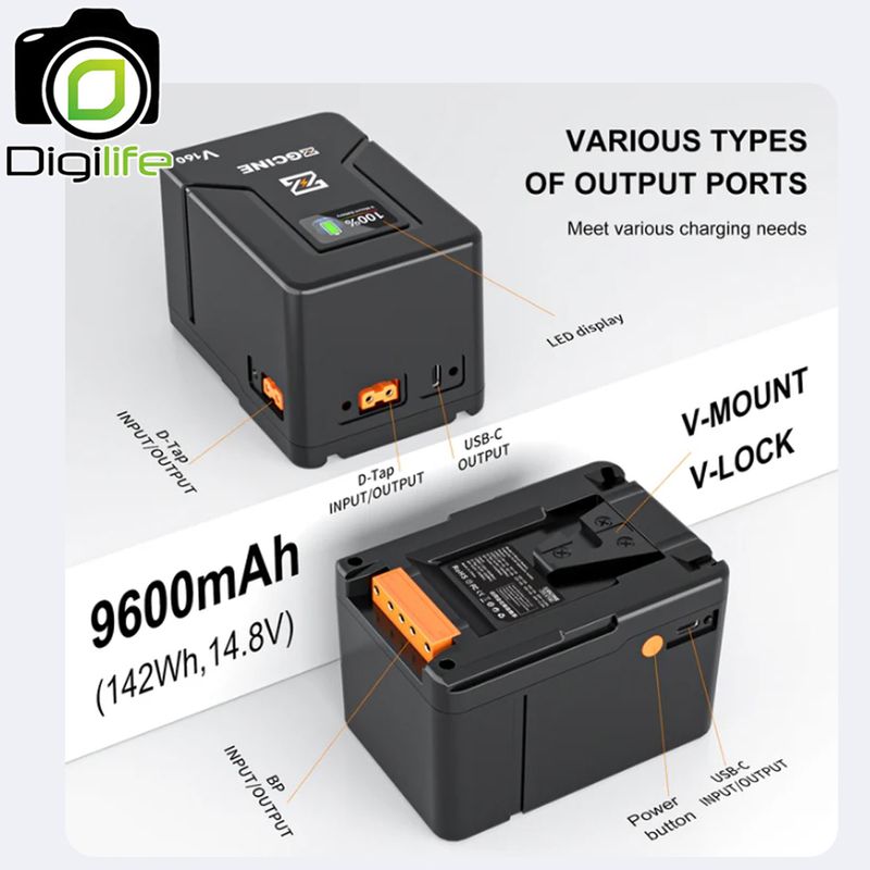 ZGCINE Battery ZG-V160 V-Mount Battery 14.8V 142WH ( 9600mAh) รองรับ PD ( USB-C ) และ D-Tap พอร์ต
