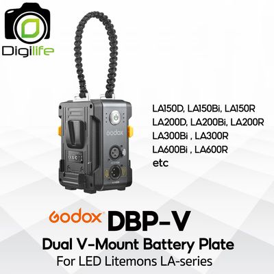 Godox Plate DBP-V, Dual V-Mount Battery Plate For LED Litemons LA150, LA200, LA300, LA600, etc