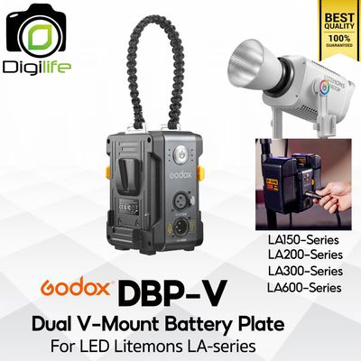Godox Plate DBP-V, Dual V-Mount Battery Plate For LED Litemons LA150, LA200, LA300, LA600, etc