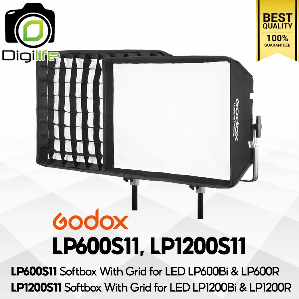 Godox Softbox LP600S11, LP1200S11 Softbox With Grid -For LED LP600Bi &amp; LP600R, LP1200Bi &amp; LP1200R