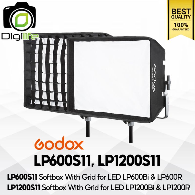 Godox Softbox LP600S11, LP1200S11 Softbox With Grid -For LED LP600Bi & LP600R, LP1200Bi & LP1200R Godox Softbox LP600S11, LP1200S11 Softbox With Grid -For LED LP600Bi & LP600R, LP1200Bi & LP1200R
