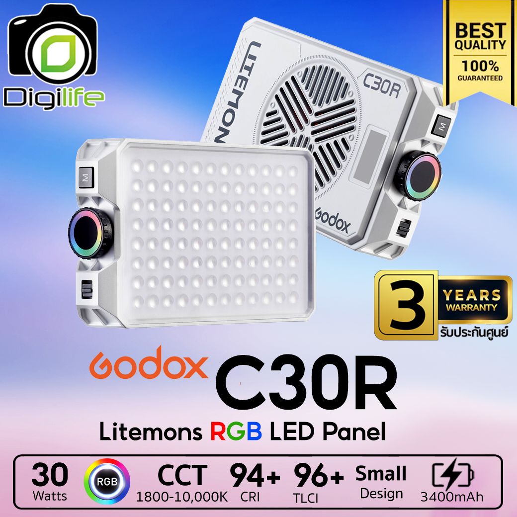 Godox LED Litemons C30R RGB - 30W 1,800K-10,000K 3400mAh - รับประกันศูนย์ Godox Thailand 3ปี