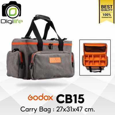Godox Bag CB15 Carry Bag กระเป๋า สำหรับ Camera, Flash, LED, Accessories