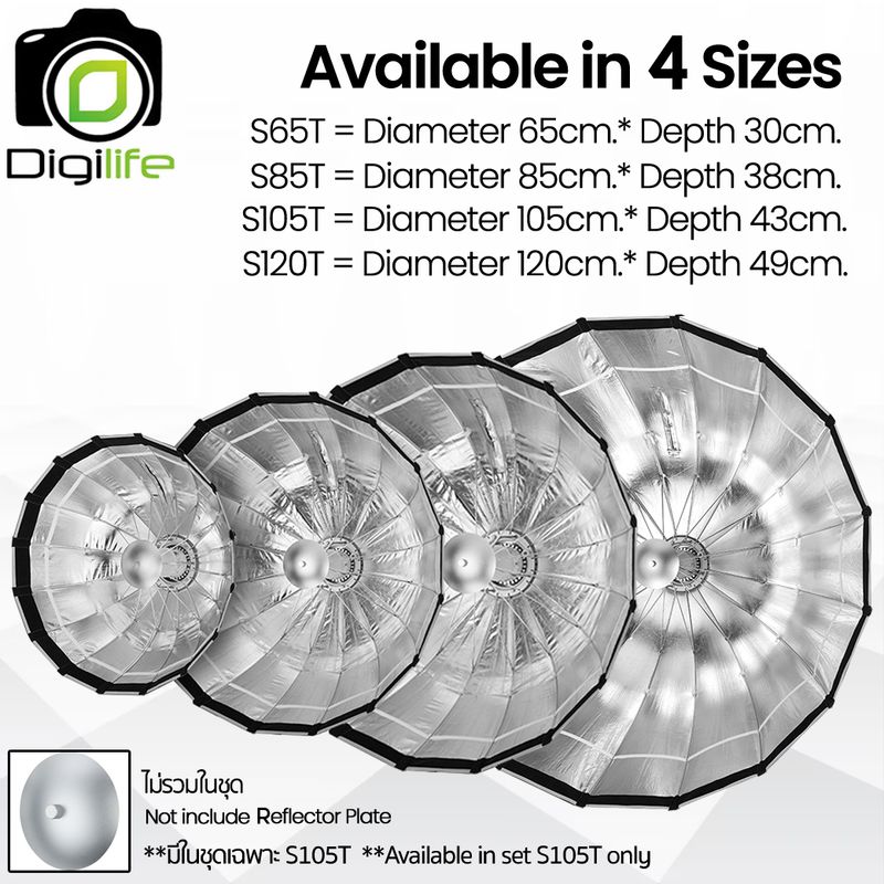 Godox Softbox S65T, S85T, S105T, S120T Quick Release Softbox 65, 85, 105, 120 cm. - Bowen Mount