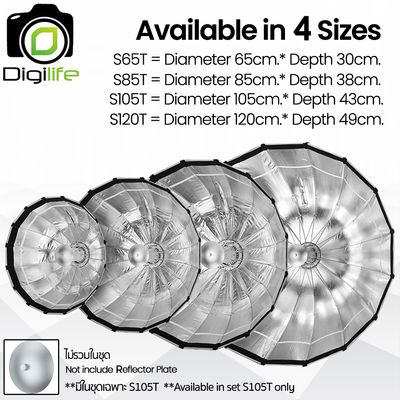 Godox Softbox S65T, S85T, S105T, S120T Quick Release Softbox 65, 85, 105, 120 cm. - Bowen Mount