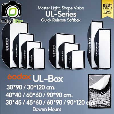 Godox Softbox UL-BOX 30*90, 30*120, 60*90, 90*120 cm. Quick Release Quad Softbox With Grid - Bowen Mount