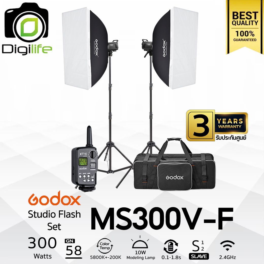 Godox Studio Flash MS300V-F, MS300V-A, MS300V-D, SET ชุดแฟลชสตูดิโอ 300W