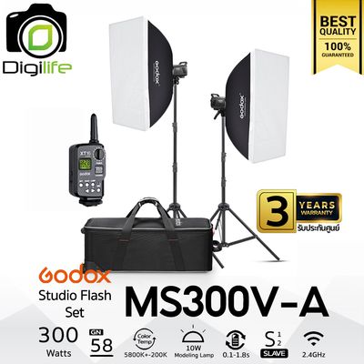 Godox Studio Flash MS300V-F, MS300V-A, MS300V-D, SET ชุดแฟลชสตูดิโอ 300W
