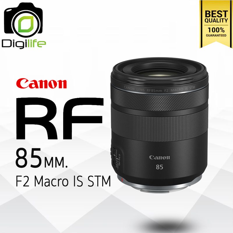 Canon Lens RF 85 mm. F2 Macro IS STM - รับประกันร้าน Digilife Thailand 1ปี Canon Lens RF 85 mm. F2 Macro IS STM - รับประกันร้าน Digilife Thailand 1ปี