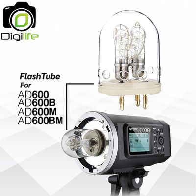 Godox Flash Tube AD600 - หลอดแฟลช AD600, AD600B, AD600M, AD600BM