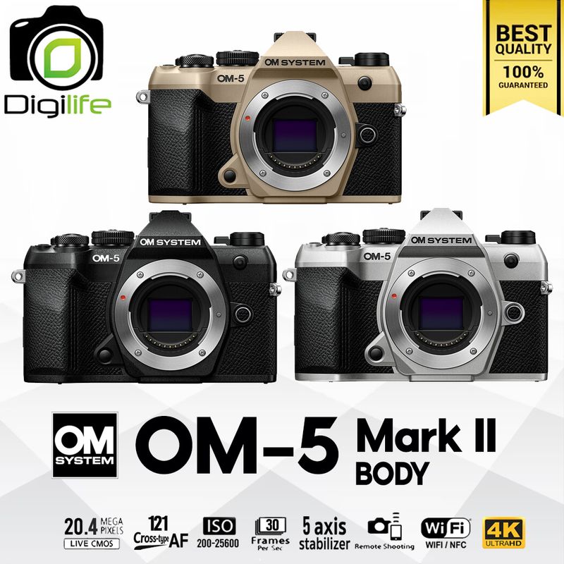OM System Camera OM-5 Mark II Body ( Olympus เปลี่ยนชื่อเป็น OM System ) - รับประกันร้าน Digilife Thailand 1ปี OM System Camera OM-5 Mark II Body ( Olympus เปลี่ยนชื่อเป็น OM System ) - รับประกันร้าน Digilife Thailand 1ปี