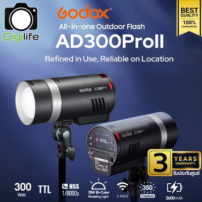 Godox Flash AD300ProII 300W, TTL, HSS, Lithium Battery, Pocket - Godox Mount