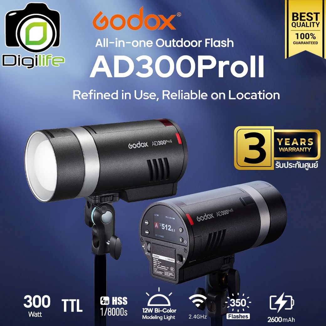 Godox Flash AD300ProII 300W, TTL, HSS, Lithium Battery, Pocket - Godox Mount
